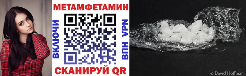 дарнет шоп  Кирс  Amphetamine Розовый 