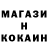 Метадон methadone Zog I