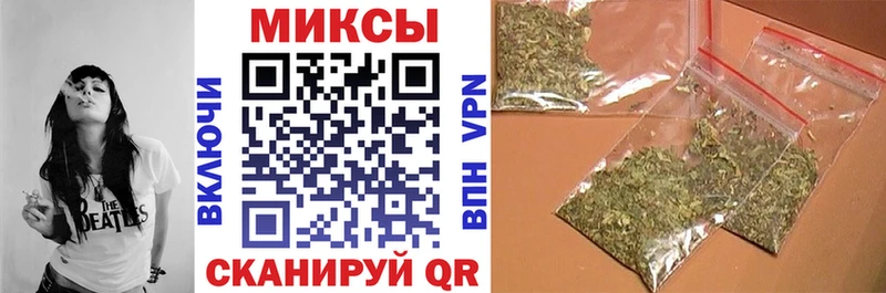 БУТИРАТ GHB  купить  цена  Кирс 