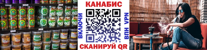 купить закладку  блэк спрут ONION  Еда ТГК марихуана  Кирс 