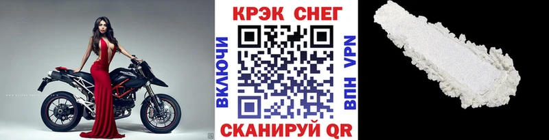 сайты даркнета формула как найти blacksprut как зайти Кирс Кокаин 98%