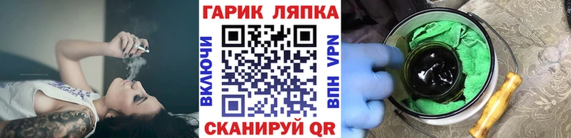 наркота  Кирс  Гашиш Premium 