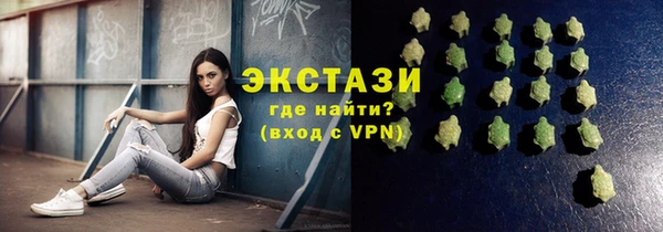 сатива Киренск