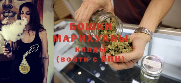 jwh Кинешма