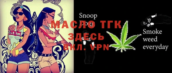 mdma Карталы