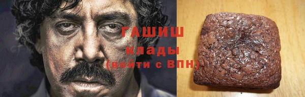 сатива Киренск