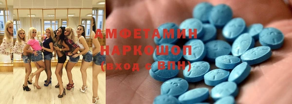 сатива Киренск