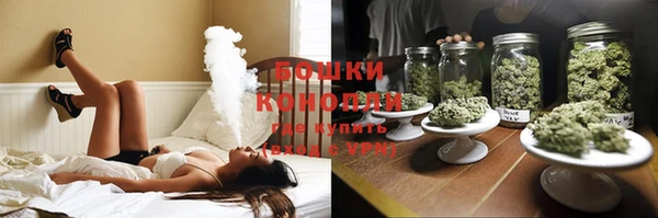jwh Кинешма