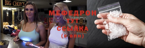 jwh Кинешма