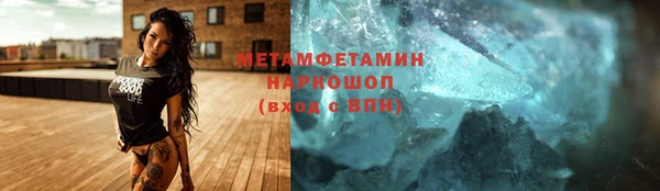 jwh Кинешма