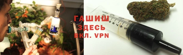 jwh Кинешма