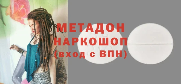 mdma Карталы