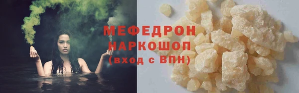 jwh Кинешма