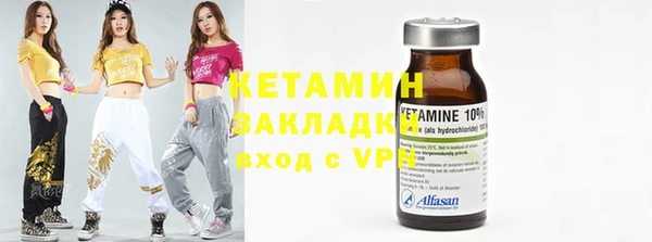 сатива Киренск