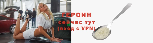 скорость mdpv Касимов