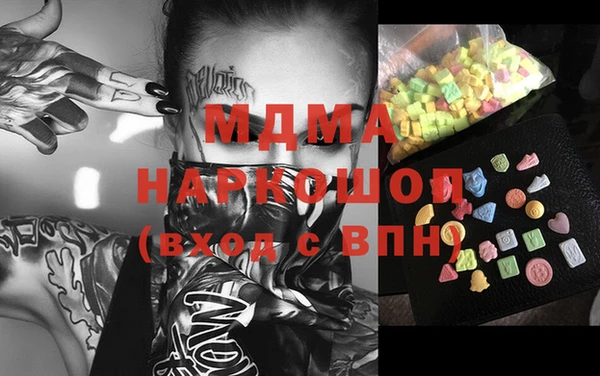 сатива Киренск