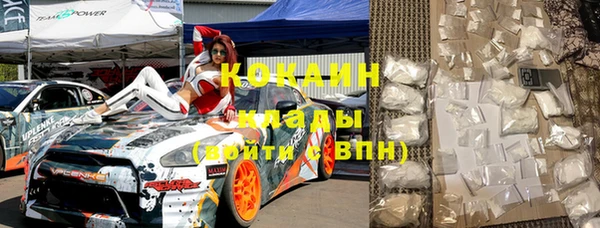 mdma Карталы