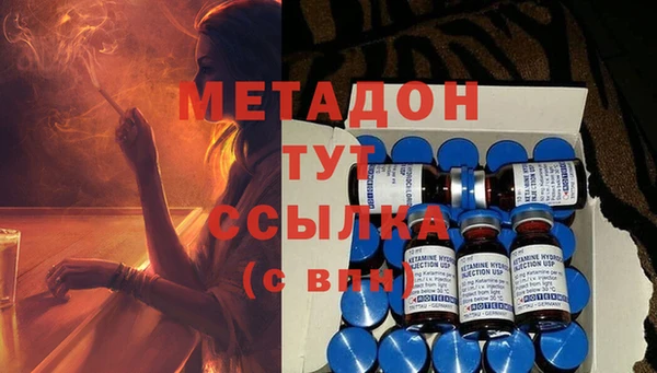 jwh Кинешма