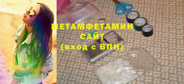 jwh Кинешма