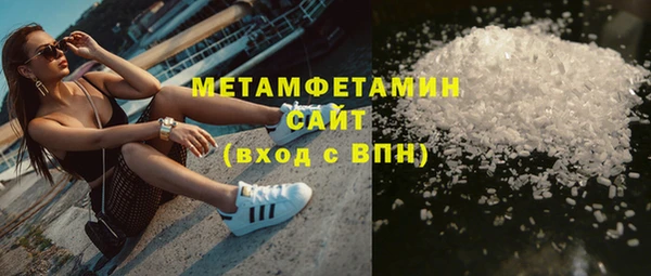 jwh Кинешма