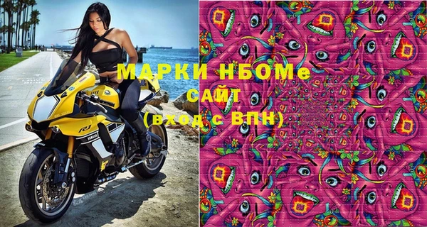 хмурый Коряжма