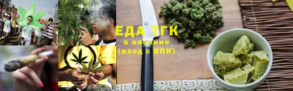 jwh Кинешма