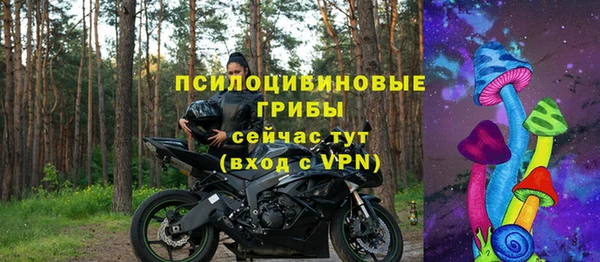 каннабис Карпинск