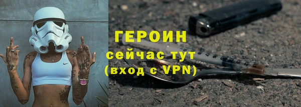 jwh Кинешма