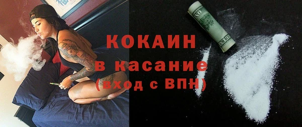МДМА Киреевск