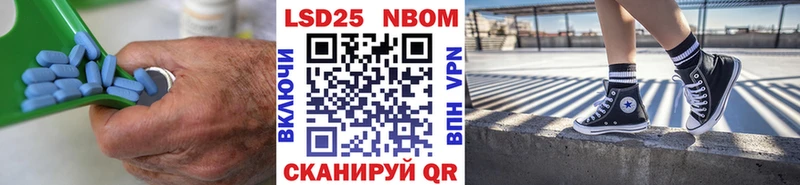 Лсд 25 экстази кислота  Кирс 