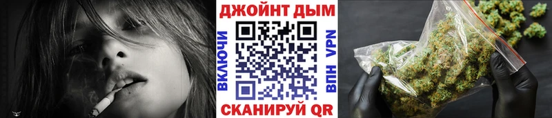 Канабис план  Кирс 